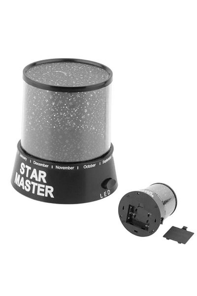 HOZRO Lampa cu Proiector HOZRO, Star Master Multicolor – Iluminare Uimitoare cu Efecte Luminiscente pent