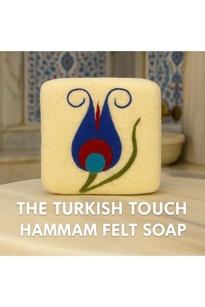 Okya Home Indigo Scroll Handmade Felted Hammam Soap by The Turkish Touch