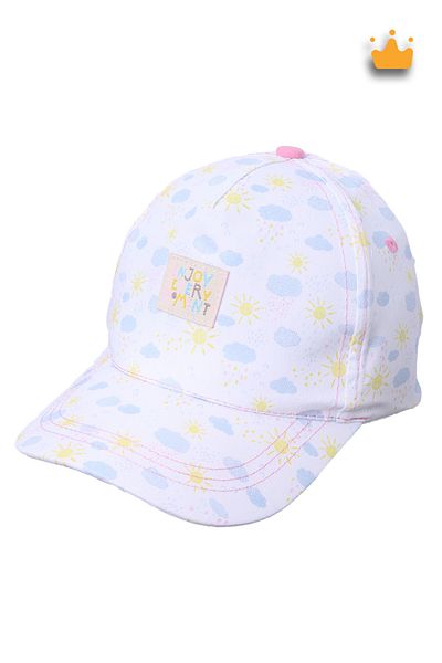 Kitti 4-8 Years 52cm Girl's Summer Patterned Adjustable Hat Cap White Y2320009
