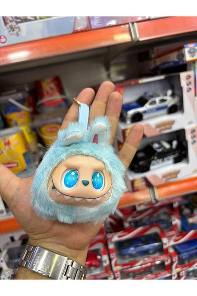 G-TUĞ OUTLET Labubu Key Figure