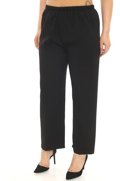 Butik Women's Pocketless Elastic Double Fabric Trousers 3 Pieces of Trousers Choose What You Want 500, Tl