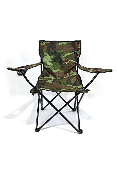 huitich كرسي تخييم قابل للطي مموه