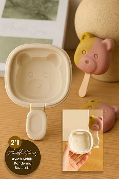 Anadolu Saray Set of 2 Teddy Bear Shaped Silicone Ice Cream Mold with Self-Handle Lid Ice Mold Set