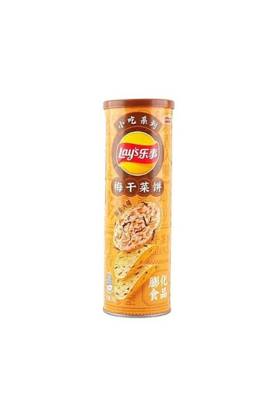 Lay's Lay's potato chips, Vegetable flavor, 90g