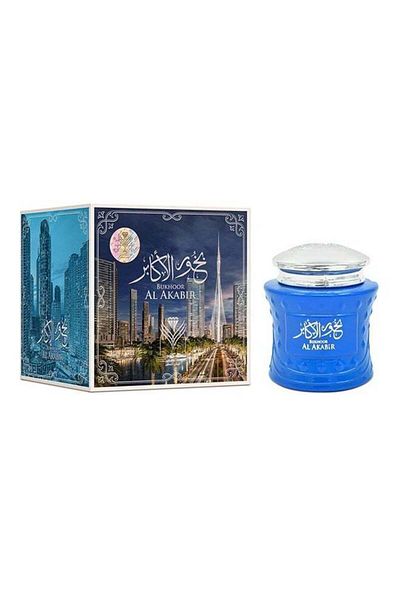 ALMAS Bakhour Al Akabir 40 Grams