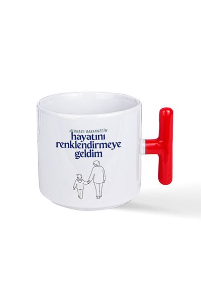 NACARLAR Special for Those Who Will Receive Baby Good News Hello Babanne Printed Red t Mug with Handle