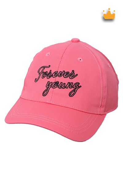 Kitti 4-8 Years Old 52cm Girl's Adjustable Confetti Pattern Hat Cap Coral Y820009