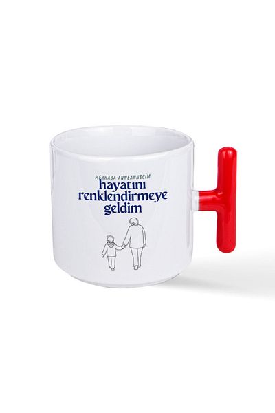 NACARLAR Special for Those Who Will Receive Baby Good News Hello Grandma Printed Red t Mug with Handle