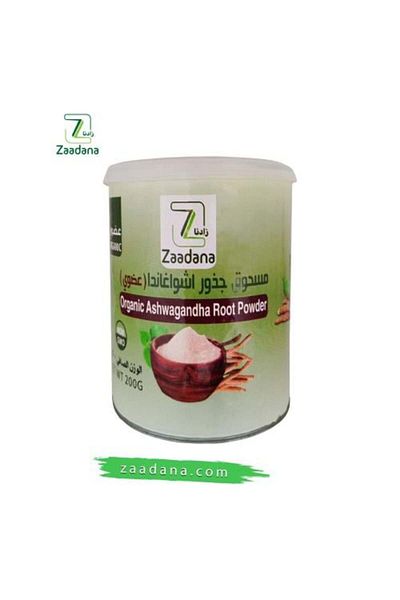 ZADNA Ashwagandha Root Powder 200g Organic