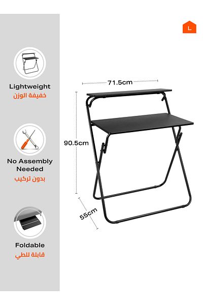 Lawazim Foldable Computer Desk – 71.5x55x90.5cm – 2-Tier Space-Saving Writing Table with Shelf