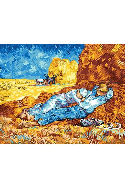 Seg TAPET 75X90CM