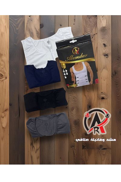 Alemdar Turkish sports belt and shirt, higher performance and unparalleled elegance.