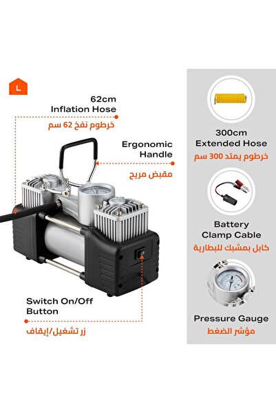 S Z F Store مضخة هواء ذات أسطوانة مزدوجة