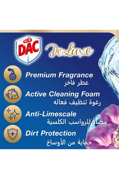 DAC Deluxe Magic Moon Flower Toilet Rim Block 50 g