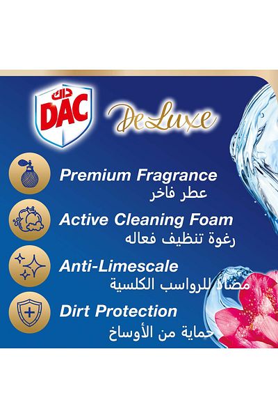 DAC Deluxe Delicate Magnolia Toilet Rim Block 50 g