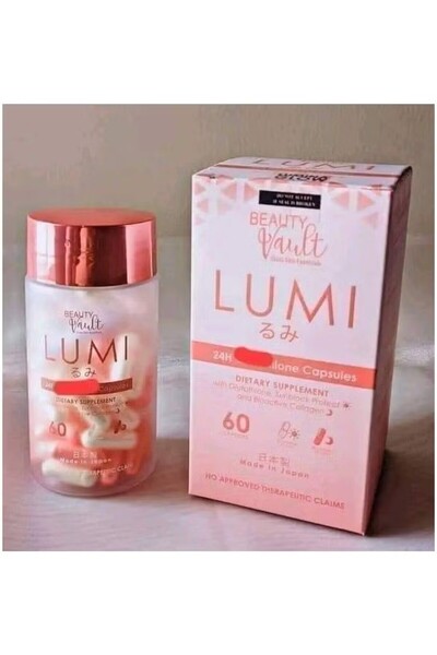 Beauty Vault كبسولات