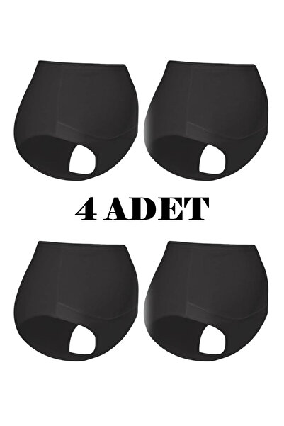 Özten 4 Pack Modal Luxury Maternity Panties Ozt4111