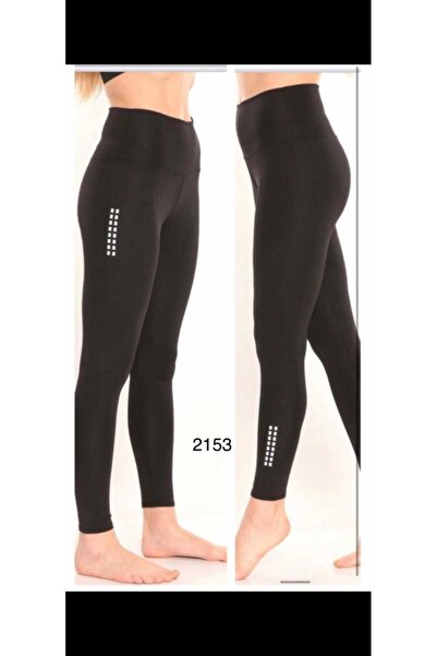 Dynamic 2153 Long Leggings with Reflector Detail