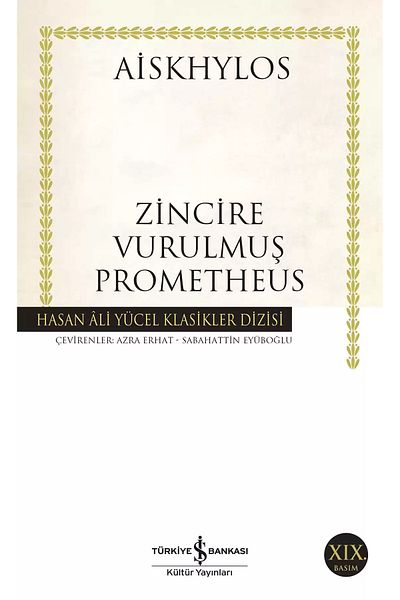 Bloomsbury Prometheus Struck by the Chain - Aiskhylos