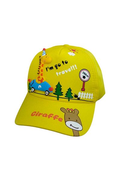Aware Time 4-8 Years Unisex Children's Summer Hat with Adjustable Back Accessory