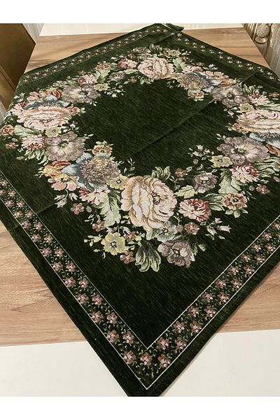 MYHOMEGOBLEN Tapette Coffee Table and Table Cover