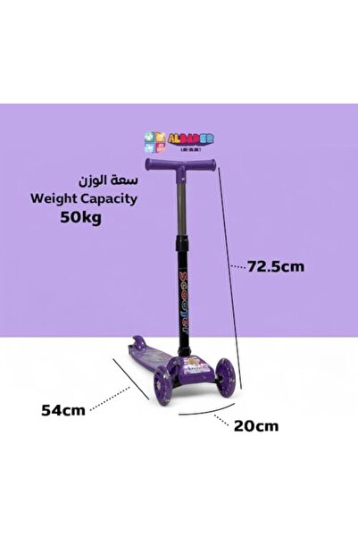 ALBADER Scooter , 3 Wheel Scooter with & Handle & Extra-Wide LED Skate Scooter, Lightweight Scooter