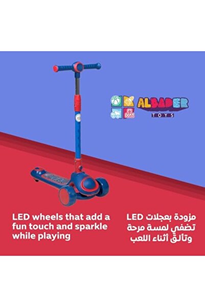 ALBADER Kick Scooters For , Scooter With 4 , 3 LED Music Lighted Wheels, Push Scooter