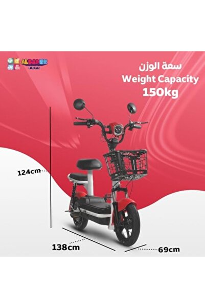 ALBADER Electric Kick Scooter V5+, Max Speed 30-40 KM/H Range 35-KM 48V With 4 Batteries