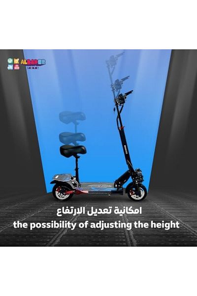 ALBADER سكوتر كهربائي V11 Pro، أقصى سرعة 70 كم/ساعة، مدى 35 كم، بطارية 48 فولت 15 أمبير/ساعة