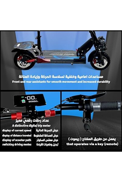 ALBADER Electric Kick Scooter V11 Pro, Max Speed 70 KM/H Range 35 KM 48V 15Ah Battery