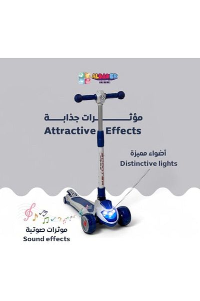 ALBADER Kick Scooters, PVC Street Scooter Scooter, Lights 3 Wheel Scooter for Outdoor