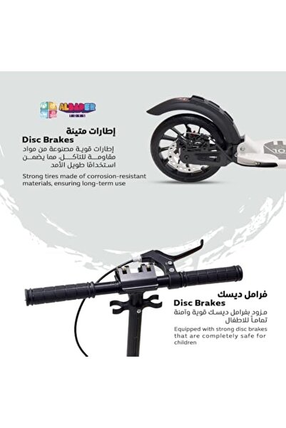 ALBADER Kick Scooter, 200mm Big Wheels Scooter for Adults with Disc Brakes, Adult Scooter