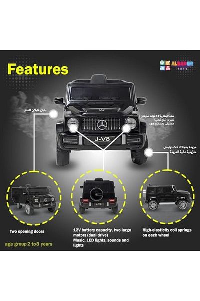 ALBADER Children's Mercedes Benz G-Class 12V, Car for Kids With Remote Control, Electric Car