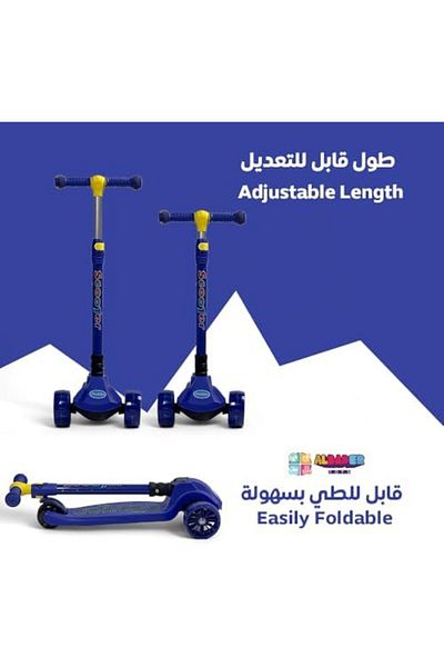 ALBADER Kick Scooter, PVC Folding Kickboard Scooter, Step-Powered Scooter, Upgraded Handlebars