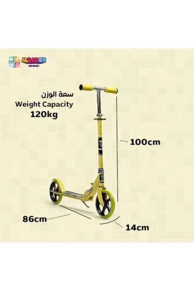 ALBADER سكوتر ركل، سكوتر دفع من الألومنيوم، نظام امتصاص صدمات مزدوج، ثلاثة مستويات من الارتفاع