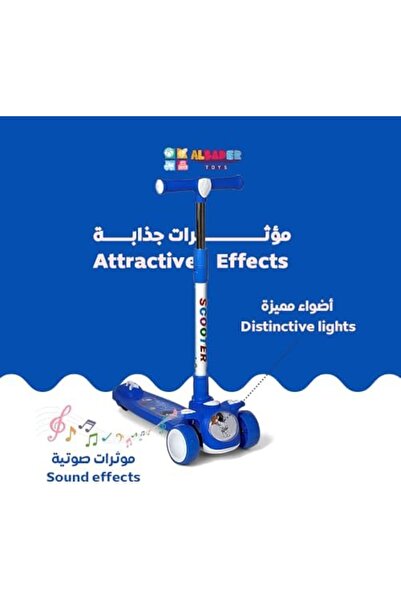 ALBADER Highway Kick Scooter, PVC Blaze Pro Scooter, Storm Ride Scooter, Adjustable Kick Scooter