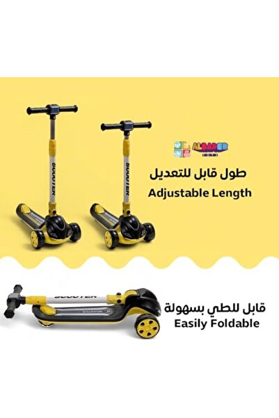 ALBADER Kick Scooter, PVC Urban Scooter, Scooter Wheels With Non-Slip surface, Scooter with Brake