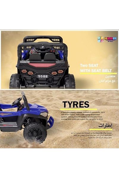 ALBADER Electric Ride On Car Buggy Jeep, Ride on Toys for Big Kids With Powerful 12V, Electric Car