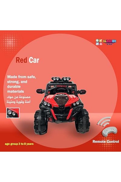 ALBADER Kids Can Sit on Children's Electric Jeep Car Large Remote Control Cars, 12V Battery
