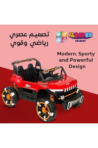 ALBADER Electric Ride-On Jeep Car for Kids 4-Motor Battery-Powered Vehicle, Electric Car