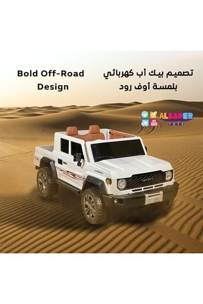 ALBADER Electric Car Land Cruiser Pickup For Kids, Kids Cars to Drive, LED, Kids Car