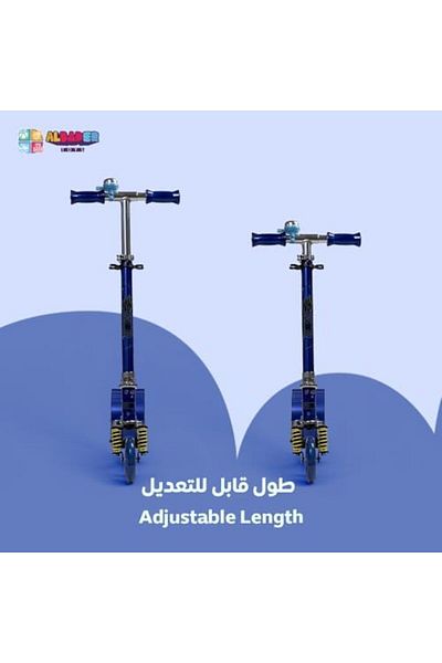 ALBADER Scooter, PVC Wheel Scooter City Roller, Klappbar Roller, Aluminium Kick Scooter Adjustable