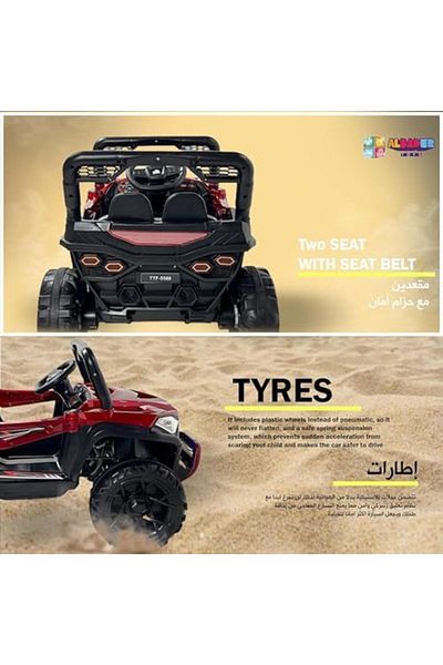 ALBADER Electric Ride On Car Buggy Jeep, Ride on Toys for Big Kids With Powerful 12V, Electric Car