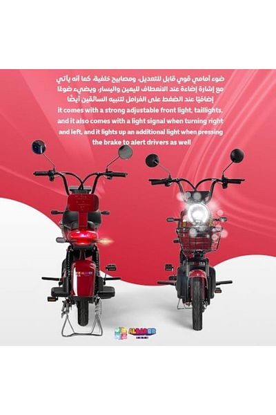 ALBADER Electric Scooter V7+, Electric Kick Scooter With 2 Seats & Manual Pedals, 4 batteries