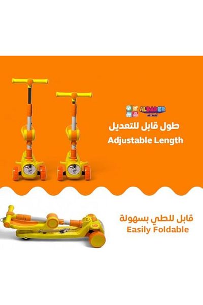 ALBADER Manual Scooter, 3 in 1 Kick Scooter Scooter, Handlebars Skate Style Scooter Removable Seat