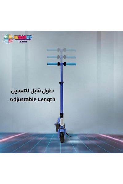 ALBADER سكوتر كهربائي صغير للأطفال مزود بقاعدة مضاءة، قابل للركوب بمحرك 24 فولت وقابل لإعادة الشحن