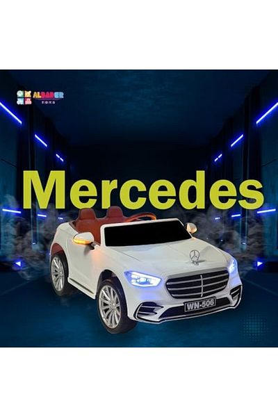 ALBADER Electric Ride On Car Luxury Mercedes Maybach With 4 Motors, 12V Battery, Ride on Toys
