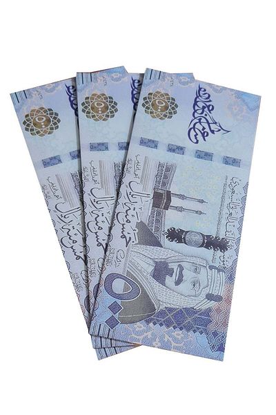 Generic Eid Mubarak 500 Saudi Riyal Shaped Envelop for Gifting Money