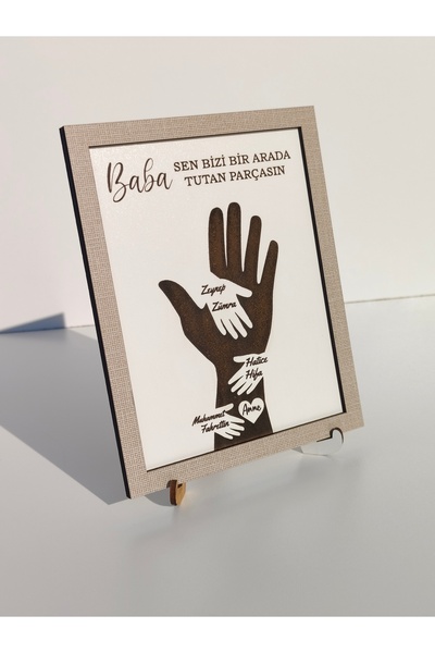 HARPİES Kişiselleştirilebilir Babalar Gününe Özel Tablo | 17*13 CM |KH6014