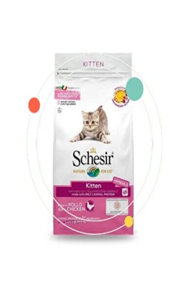 Schesir طعام جاف للقطط الصغيرة بمصدر بروتين واحد - غني بالدجاج للقطط الصغيرة ...